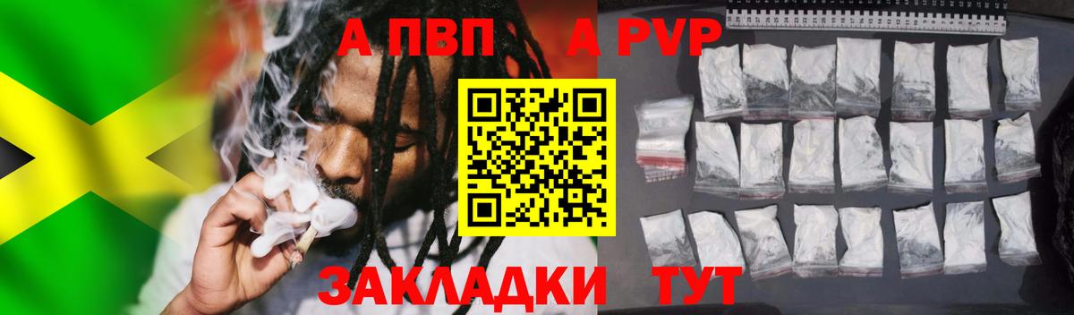 МЕТ  КОКАИН  Урай  Вход с VPN  Конопля  Гашиш  Меф кристаллы 