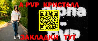 гидропоника Малоярославец