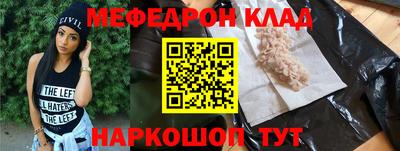 гашик Малгобек