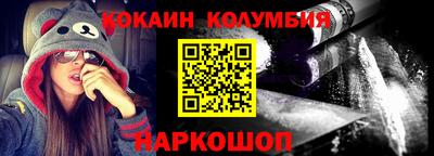 гидропоника Малоярославец