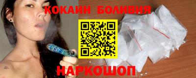 гашик Малгобек