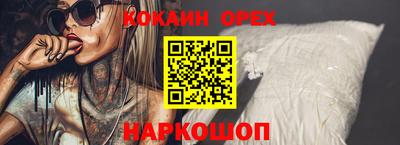 гидропоника Малоярославец