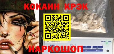 гидропоника Малоярославец