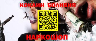 гашик Малгобек