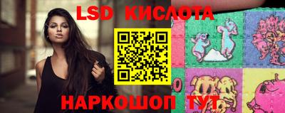 гашик Малгобек