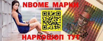 гашик Малгобек