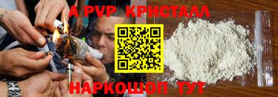 гидропоника Малоярославец