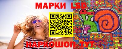 меф Мариинск