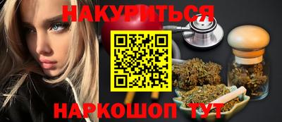 гидропоника Малоярославец