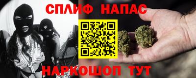 меф Мариинск