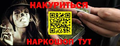меф Мариинск