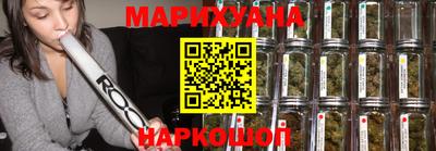 меф Мариинск
