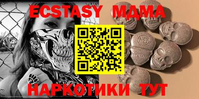гидропоника Малоярославец