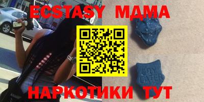 гашик Малгобек