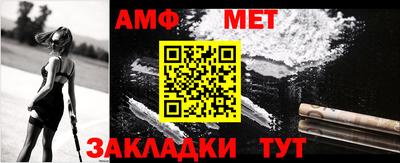 гашик Малгобек
