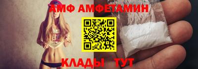гидропоника Малоярославец