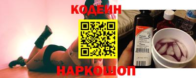 гидропоника Малоярославец