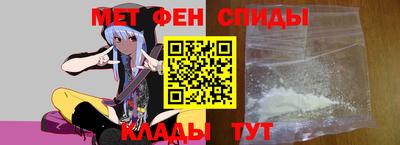 гашик Малгобек