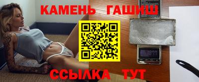 гидропоника Малоярославец
