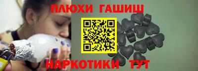 гидропоника Малоярославец