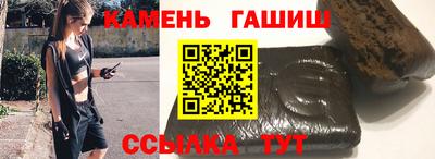 меф Мариинск