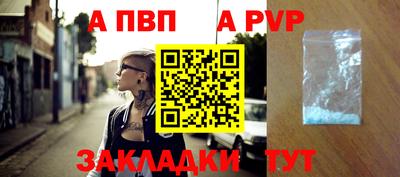 гидропоника Малоярославец