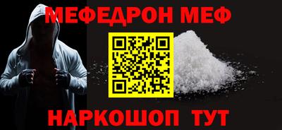 гашик Малгобек