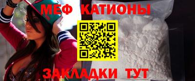 гашик Малгобек
