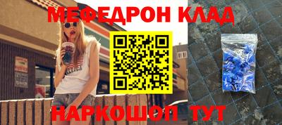 гашик Малгобек